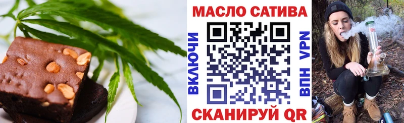 Canna-Cookies марихуана закладка блэк спрут сайт Микунь