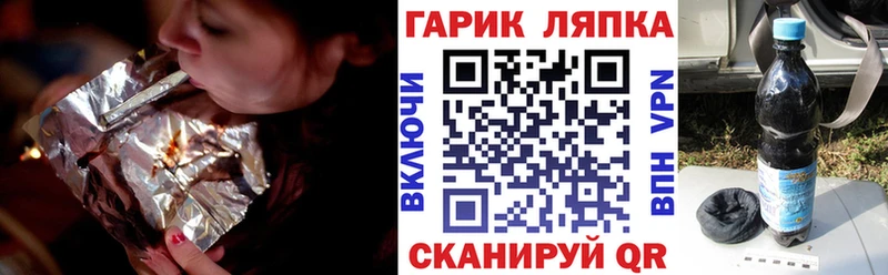 OMG ссылка Микунь Гашиш Premium где можно купить наркотик