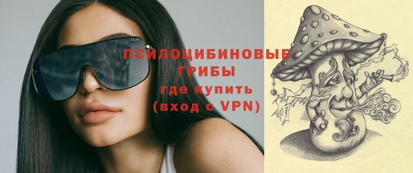 прущая мука Абдулино