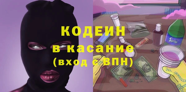 спиды Алексин