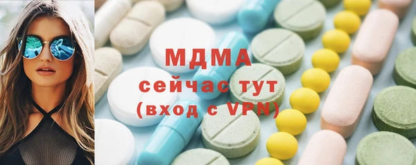 спиды Алексин
