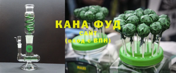 соль курить ск Алзамай