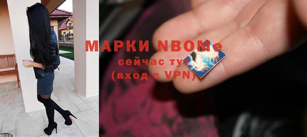 соль курить ск Алзамай