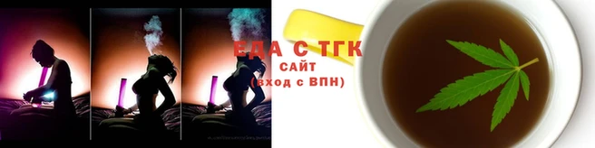 соль курить ск Алзамай