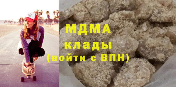 соль курить ск Алзамай
