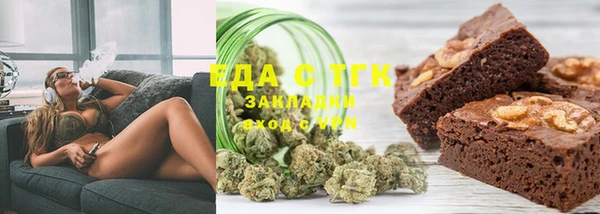 эйфоретик Абинск