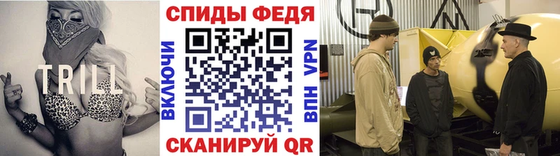 продажа наркотиков  Микунь  MEGA как войти  МЕТАМФЕТАМИН винт 